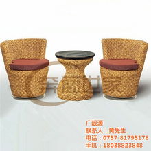 藤椅 廣靚源家具 休閑藤椅茶幾組合價格 藤椅 廣靚源家具 休閑藤椅茶幾組合型號規格