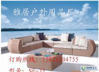 熱銷編藤戶外休閑家具,戶外家具,藤椅,藤藝沙發(fā),仿藤沙發(fā)[供應(yīng)]_世界工廠網(wǎng)中國(guó)產(chǎn)品信息庫(kù)
