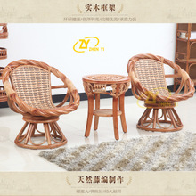 【天然藤椅】天然藤椅價(jià)格/圖片_天然藤椅批發(fā)/采購_天然藤椅廠家/供應(yīng)商