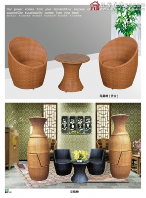 勝芳藤椅批發(fā) 勝芳藤藝家具 宏盛藤椅吊籃批發(fā),藤椅,藤藝家具批發(fā),家具批發(fā),勝芳在線