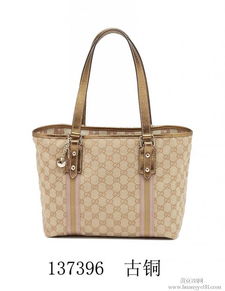 lv貨源lv批發廠家lv工廠lv工廠