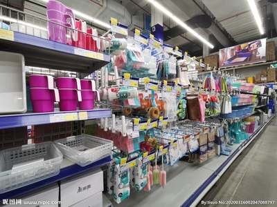 超市里的家居用品選購(gòu)指南