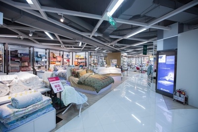 黑河國際家紡城 引領時尚家居潮流的寶藏之選