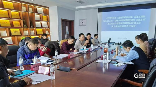 主動靠前服務(wù)，青島審批金牌團(tuán)隊1天完成兩項(xiàng)省級重點(diǎn)項(xiàng)目技術(shù)評審