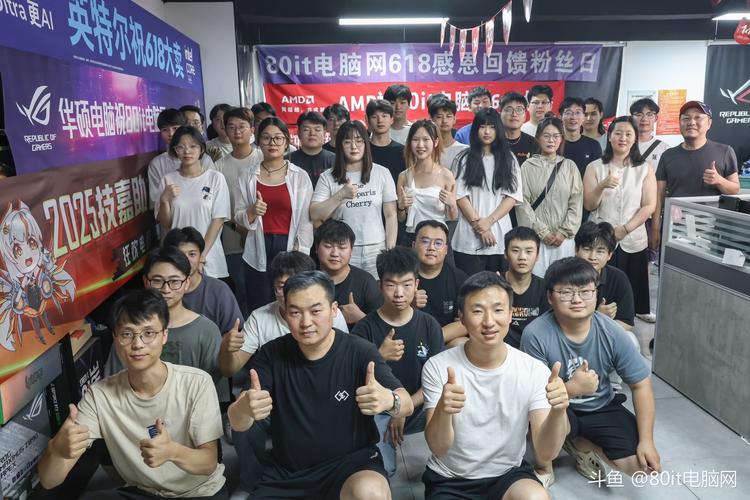 兄弟們你們喜歡這個(gè)效果嘛,感謝各位工廠老板們又一年